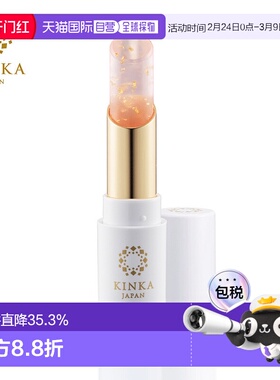 日本直邮日本直邮KINKA金华润唇膏护唇膏 透明粉色