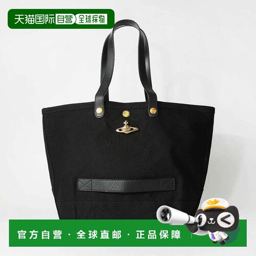 日本直邮Vivienne Westwood 托特包 实用小号购物袋 4205007NU W0