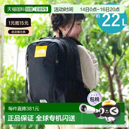 日本直邮 The North Face 儿童背包 Roundy NMJ72358 K北面
