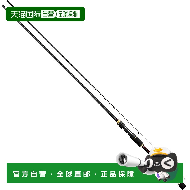 日本直邮Gamakatsu Luxe EG X Ultimate S86ML-solid 24733