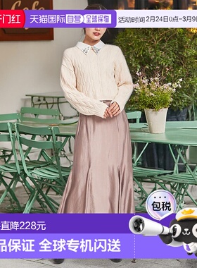 日本直邮31 Sons de mode 带腰带薄纱美人鱼裙 [315060EW015670]