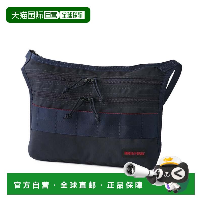 日本直邮BRIEFING 斜挎包 深蓝色单肩包