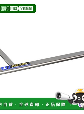 【日本直邮】シンワ五金工具圆锯导引尺用滑动条78236轻便携带简