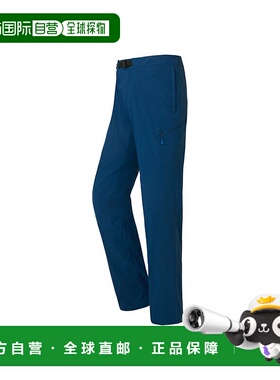 日本直邮日潮 MontBell蒙贝欧O.D.裤子 男士 淡色 IKBL XL  11056