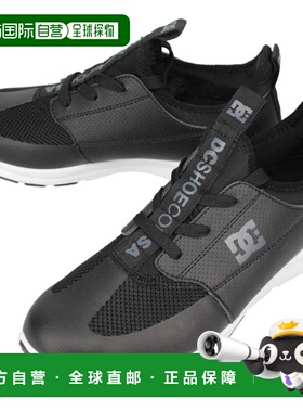 日本直邮DC SHOES 运动鞋 MODIF 黑色/白色 DM231601 BKW