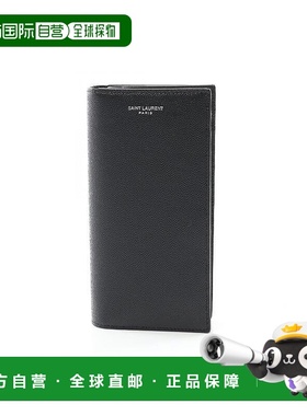 日本直邮中古YSL圣罗兰男S级99新bi-fold双折牛皮长钱包黑色