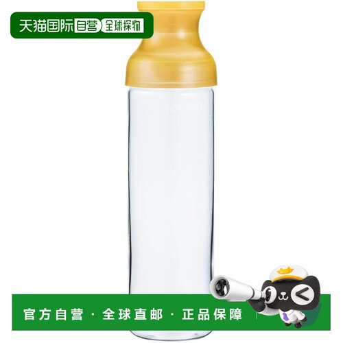 日本直邮HARIO玻璃王过滤瓶 实用容量1000ml 黄色FIR-100-TY
