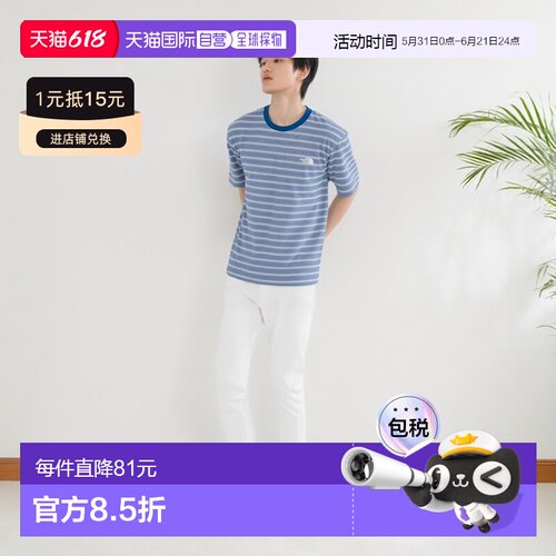 日本直邮THE NORTH FACE-North Face男士的田径/跑步/跑步短袖T恤
