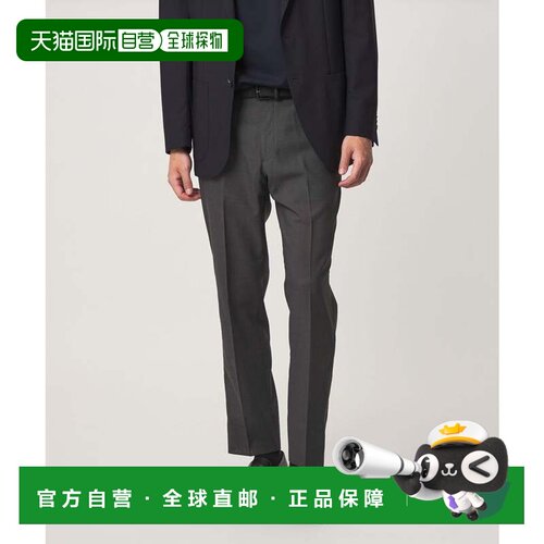 日本直邮UNITED ARROWS green label relaxing A+ air TW 锥形纯