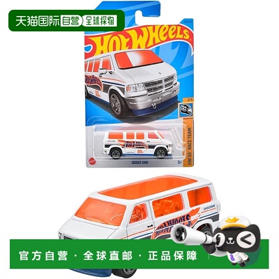 【日本直邮】Hot Wheels 基本款道奇面包车 [适合 3 岁及以上] HN