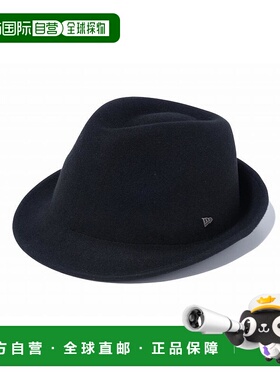 日本直邮New Era Trilby 羊毛黑色 12018888 男士女士男女通用