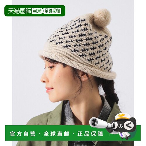日本直邮cableami 女士 鸟眼纹毛线绒球帽 134108【付后1h可退】
