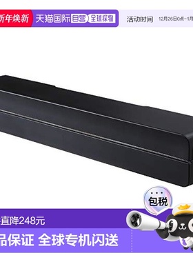 【日本直邮】山崎实业 磁性保鲜膜盒 30cm用 黑色 tower 3248