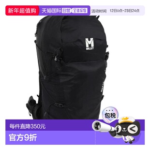 日本直邮Millet GRX 17 背包[MIS01304-N0247] 登山徒步背包