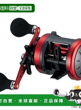 日本直邮Daiwa 船用卷线器 Dynastar 150 右手柄