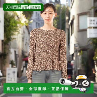 日本直邮Levi 浪漫设计上品高领衬衫 FLEUR 003PA0 女装 1h可退