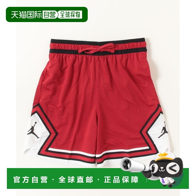1h可退 日本直邮Jordan男装DF SPRT DMND短裤 轻量透气速干运动款,男装,休闲裤,淘宝优惠券,粉丝福利购,淘宝优惠卷