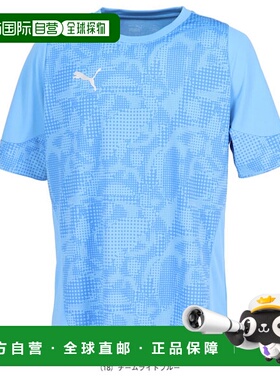 日本直邮彪马足球服（男士/中性款）TEAMCUP 训练短袖衬衫 中性款