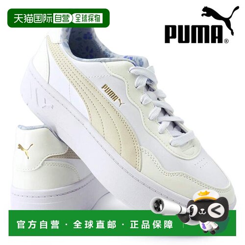 日本直邮PUMA 女士运动鞋 407396 Court Rally Skye Flower Platf