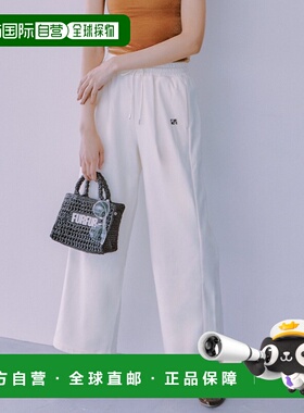 1h可退 日本直邮FURFUR 女士侧条纹宽松运动长裤 RWCP252096卫裤