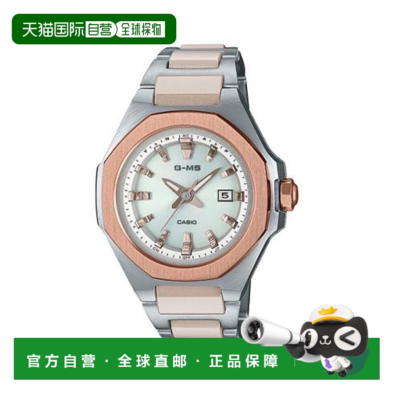 日本直邮卡西欧 BABY-G 手表 MSG-W350CSG-7AJF
