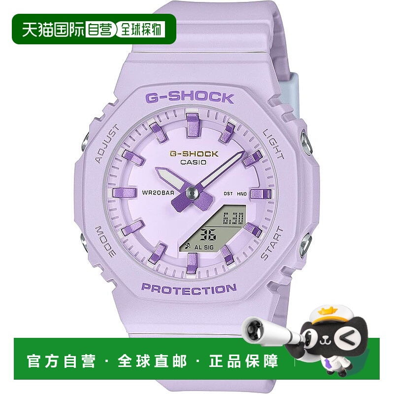 【日本直邮】卡西欧 G-SHOCK 女神节纪念款 GMA-P2125W-6AJR 紫色