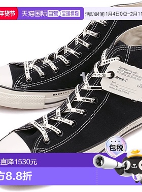 日本直邮AVIREX x CONVERSE ALL STAR HI 男士联名鞋 黑色 [78352