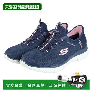 日本直邮SKECHERS 佳选择萨米茨系列海军蓝休闲套脚鞋 150199W-N