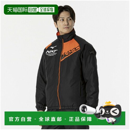 日本直邮美津浓 男士 中棉夹克 N-XT 中棉呼吸保暖夹克 32JEB750