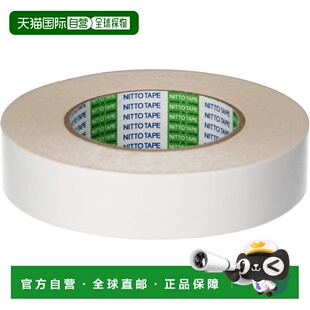 PROSELF 多用途厚双面胶带 值装 523 Nitoms 编号 日本直邮