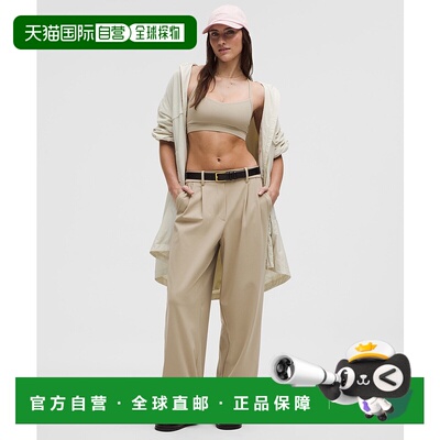 日本直邮lululemon-Daydrift高层裤子常规休闲裤