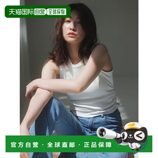 1h可退 日本直邮dazzlin 女装 吉田朱里联名 凉感褶饰无袖针织背