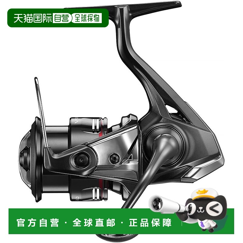 【日本直邮】SHIMANO 纺车渔线轮 24 Vanford C2500S禧玛诺
