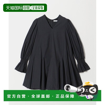日本直邮UNITED ARROWS green label relaxing MARIHA月影迷你连