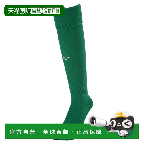 日本直邮Mizuno 美津浓 P2MXA06030 男女通用长袜