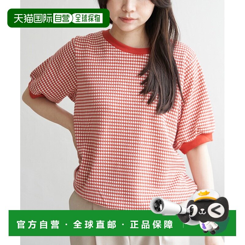 VENCE EXCHANGE 女士复古蜂窝纹拼接短袖T恤 2907【付后1h可退】