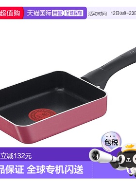 【日本直邮】T Fal特福 燃气鸡蛋卷锅 不粘锅 12 x 18cm 红色 B55
