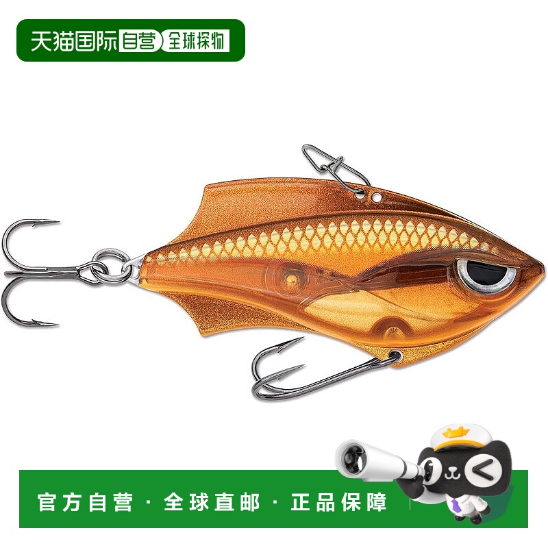 【日本直邮】Rapala Rap V 型刀片 RVB5-MLC（熔铜） 5 厘米 10