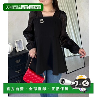 1h可退 日本直邮prose verse 女装 V领透视波点荷叶边罩衫 PVZ106