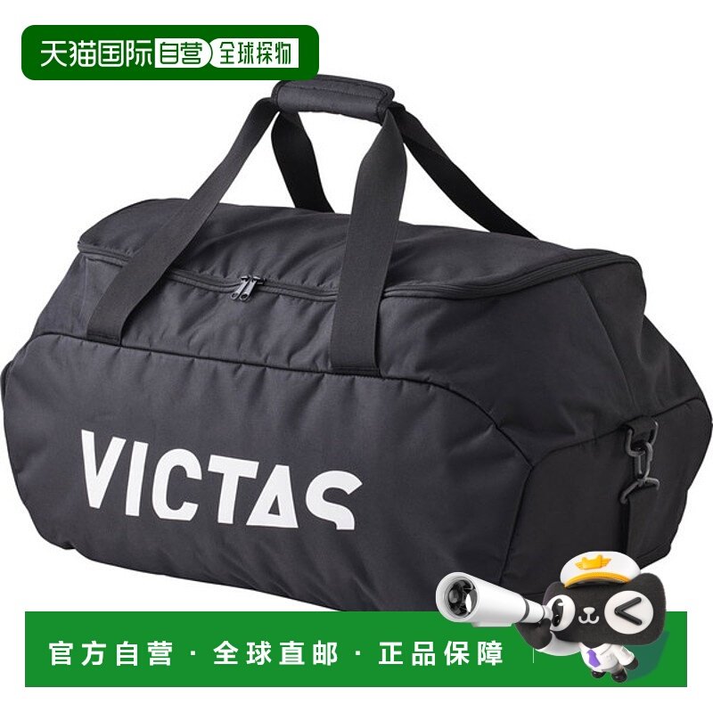 日本直邮VICTAS V-SPB322 乒乓球包 2Way 波士顿包 背包 582311-1
