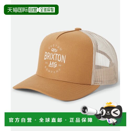 日本直邮BRIXTON 男女同款 FREMONT C NP MP卡车帽 12081