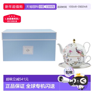 日本直邮WEDGWOOD威基伍德Fortune幸运彩雀一人悦享茶具