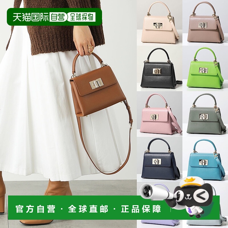日本直邮Furla 手提包 1927 迷你顶部手柄 WB00109 ARE000 女士单