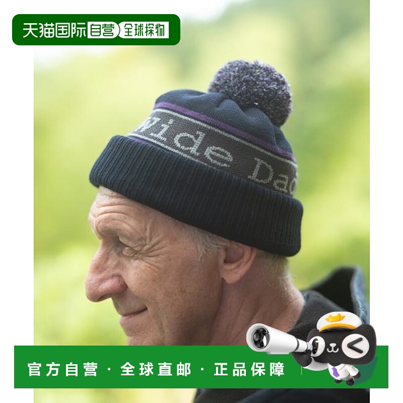 1h可退 日本直邮官方授权 URBAN RESEARCH Dad BONBON针织帽