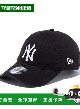 1h可退 日本直邮NEW ERA 男女同款纽约扬基队9TWENTY棒球帽 14525