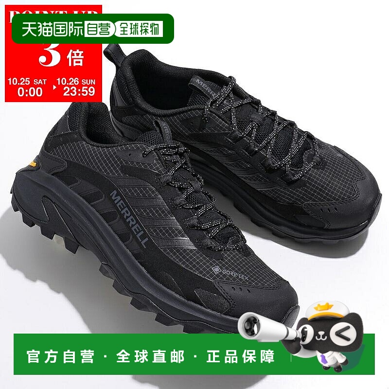 日本直邮MERRELL MOAB SPEED 2 GORE-TEX 男士低帮防水 Vibram 鞋