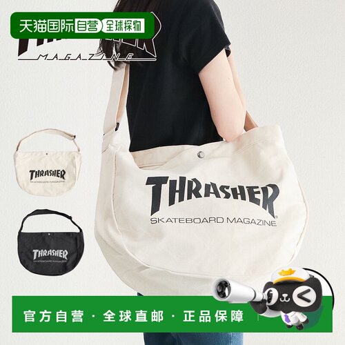 日本直邮Thrasher 男士单肩包品牌标志印花报纸包斜挎包酷包女士T