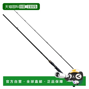 One 1610M 日本直邮Shimano 两节式 Bass 355089