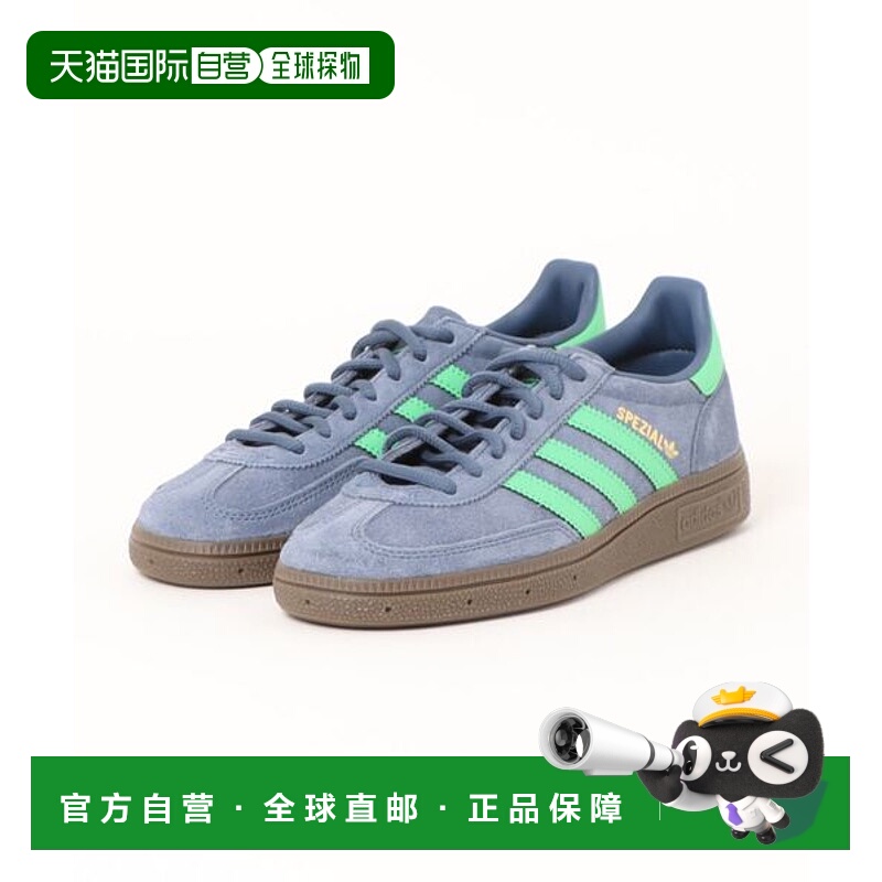 日本直邮adidas HANDBALL SPEZIAL 运动鞋 [89093860]