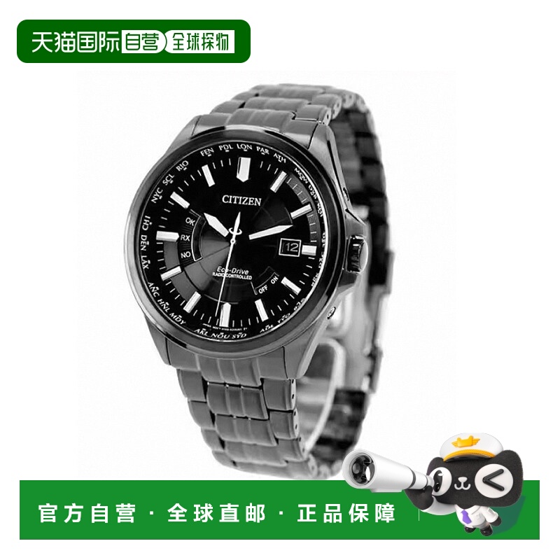 日本直邮CITIZEN COLLECTION Direct Flight 光能驱动光动能电波